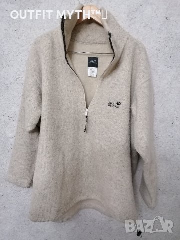 Jack Wolfskin поларено горнище