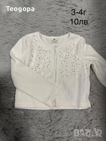 Дрехи за момиче, снимка 10 - Детски комплекти - 52564359
