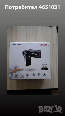 Камера TOSHIBA CAMELIO P100
