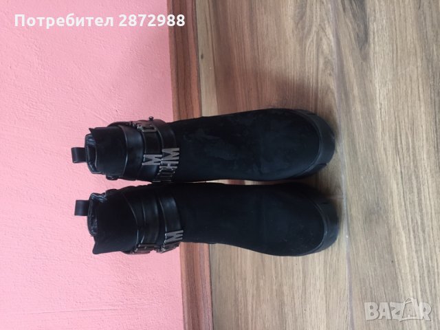 Дамски боти