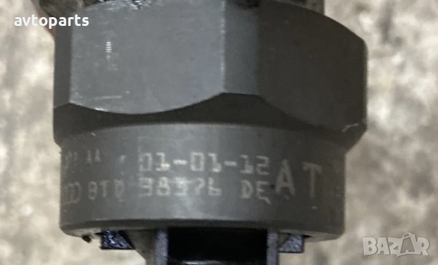 Дюзи 1.9 TDI 116 к.с VW Seat Skoda Audi, снимка 3 - Части - 40734033