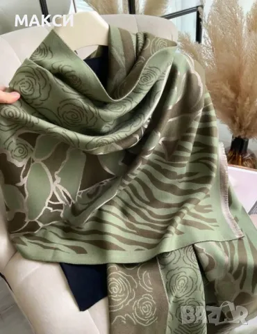 Луксозен елегантен дълъг и широк шал в пастелен красив стилен десен + мини фини реснички в края, снимка 1