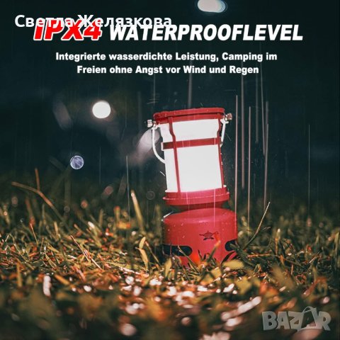 LED къмпинг лампа с блутуут колонка, 2 в 1, снимка 6 - Външни лампи - 43294093