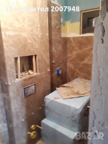 Подпрозоречни первази Мрамор Емперадор - 39 лв. л. м. с фаска и водобран, снимка 8 - Облицовки - 52390371