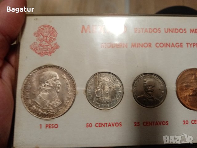 Сребро монети Мексико , недокосвани, лот1964