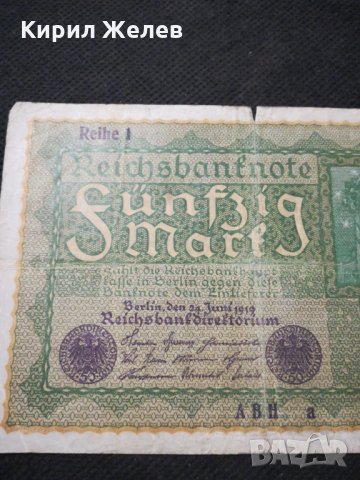 Стара банкнота - 11628, снимка 3 - Нумизматика и бонистика - 27861416