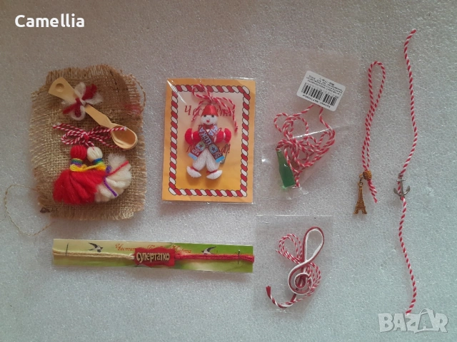 Персонализирани мартеници - готвене, бутилка, Лабубу, ЦСКА, нота, цървули, супер татко, Париж, котва