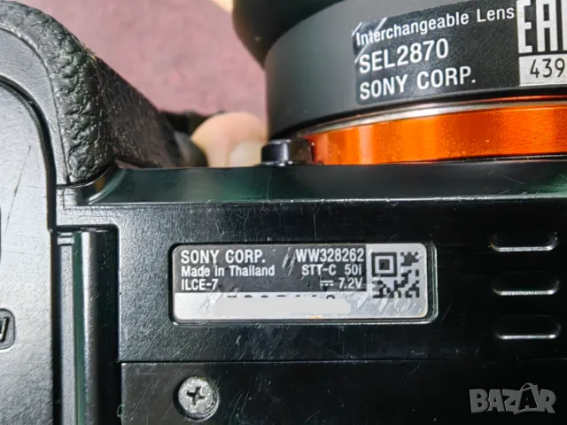 Фотоапарат Sony и обектив, снимка 3 - Фотоапарати - 48310327