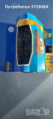 Veropa Super Auto Brush - Четка с телескопична дръжка (40-80 см) и връзка за вода, снимка 2 - Други - 48376836