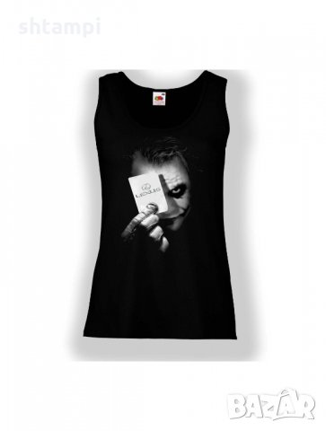 Дамски потник LEXUS JOKER 1