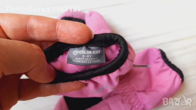 Детски ръкавици за ски COLOR KIDS 2-4 години с един пръст , снимка 5 - Спортна екипировка - 51384443