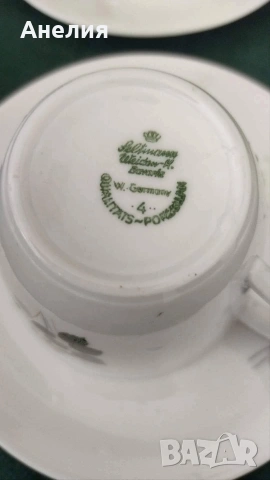 Seltmann Weidenen Bavaria рози, снимка 5 - Чаши - 53399104