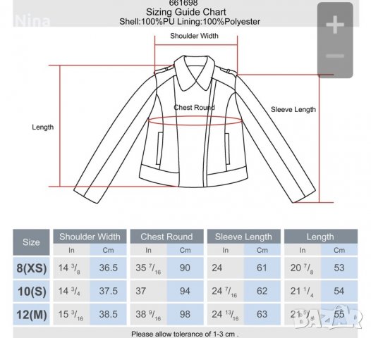 Чисто ново кожено яке Lee Cooper, снимка 4 - Якета - 32541249