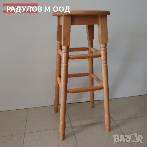 Бар столове на ТОП цени — Bazar.bg