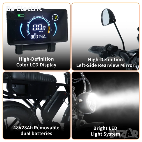 НОВО!!! Електрически FAT BIKE VOMO X90 Max 500W 48V/28AH, снимка 7 - Велосипеди - 52874685