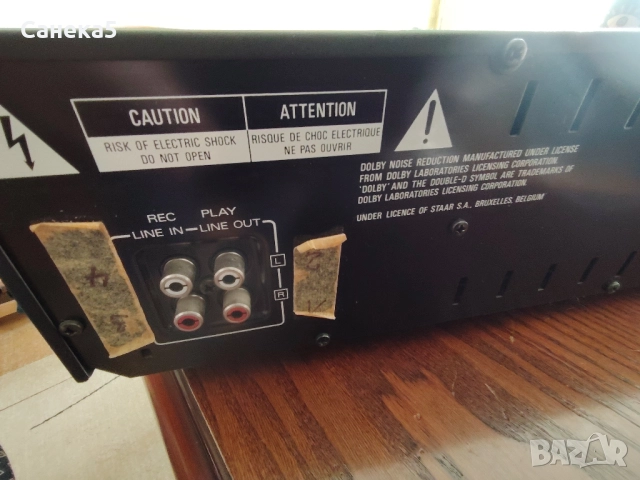 KENWOOD KX-880 D, снимка 7 - Декове - 52648766