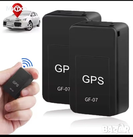 Автомобилен тракер за проследяване, снимка 3 - Аксесоари и консумативи - 53149045