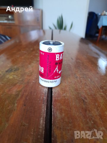 Стара батерия Никопол #13, снимка 2 - Колекции - 43314877