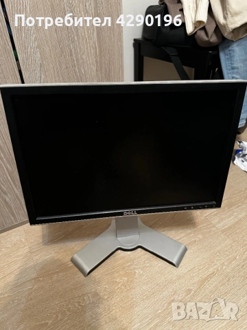 Монитор Dell 1908WFP