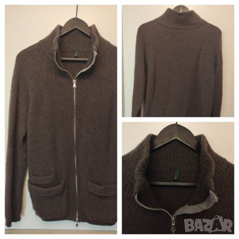 Мъжки Якета , снимка 9 - Якета - 38752033