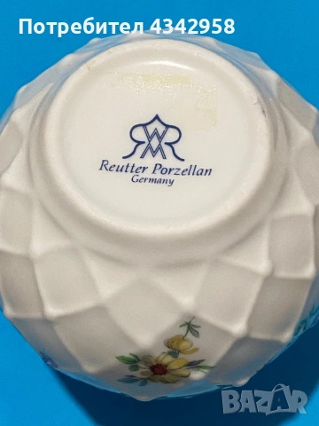 Миниатюрна порцеланова ваза Reutter Porzellan Germany .1980 г., снимка 5 - Антикварни и старинни предмети - 53380683