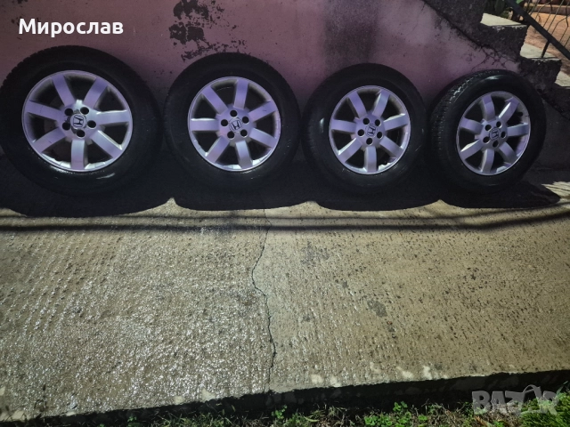 Гуми и джанти за хонда 
