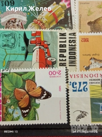 Стари пощенски марки от цял свят смесени ЖИВОТНИ,КОРАБИ,КОСМОС за КОЛЕКЦИЯ 52019, снимка 7 - Филателия - 53228038