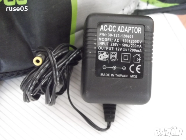 Колан за вибромасаж "Vibroaction - WB-079" работещ, снимка 3 - Масажори - 51866094