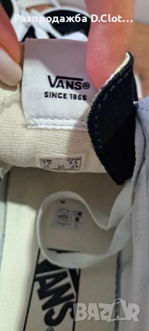 Vans оригинални високи кецове Естествена кожа 39, снимка 7 - Кецове - 51644802