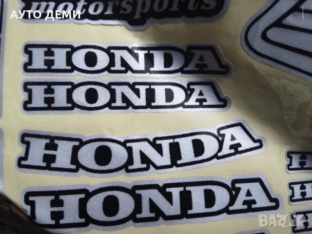 Качественни самозалепващи цветни стикери за Хонда Honda мотор , автомобил кола, снимка 7 - Аксесоари и консумативи - 43182315