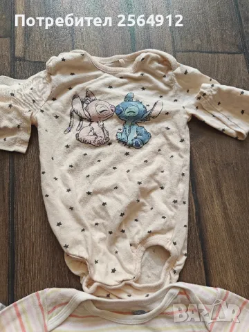 продавам лот от бебешки бодита , снимка 4 - Бодита за бебе - 49855427