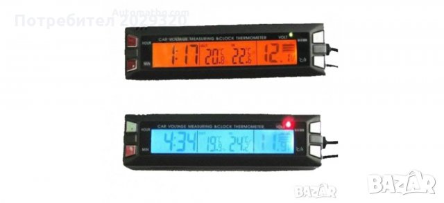 Термометър за кола+часовник и волтметър, снимка 2 - Аксесоари и консумативи - 28905112