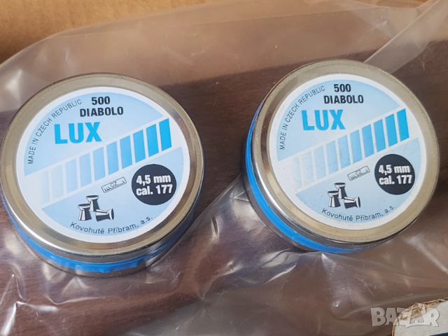 въздушна пушка SLAVIA 625, cal.4,5 mm, чисто нова, неизползвана + 2 кутийки капси, снимка 6 - Въздушно оръжие - 52902789