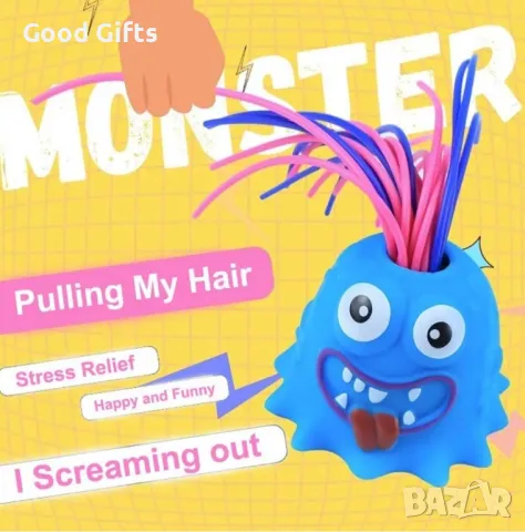 Антистрес играчка Забавна играчка за стискане Чудовища, снимка 6 - Други - 47572624