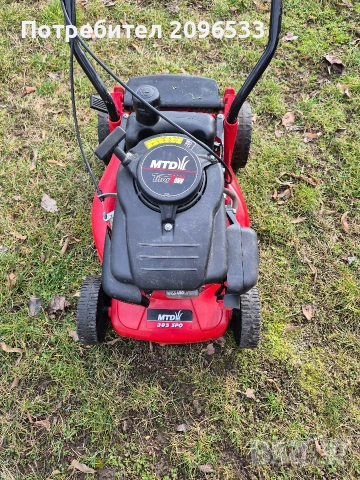 Самоходна бензинова косачка МТД, снимка 3 - Градинска техника - 53372969