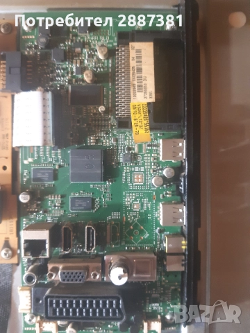 Finlux 32-LHYR242SCD на части 17MB95M  17IPS71 Текон - 32\37 ROW 2.1 HD ver.01, снимка 6 - Части и Платки - 51698898