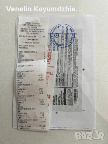 Saeco GranAroma SM 6585/00 – автоматична кафе машина, снимка 5 - Кафемашини - 51506189