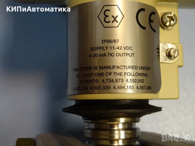 трансмитер Honeywell ST3000 S100e Pressure Transmitter Ex, снимка 8 - Резервни части за машини - 35136206