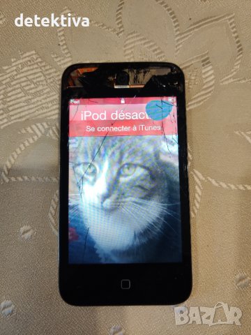 Айпод Apple iPod touch 4th Gen 8GB A1367