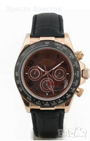 Дамски луксозен часовник Rolex Daytona, снимка 3 - Дамски - 32493037