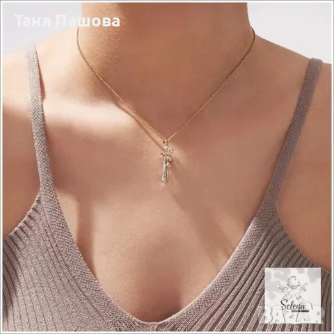 Колие с висулка "Прегърни ме", снимка 7 - Колиета, медальони, синджири - 43832794