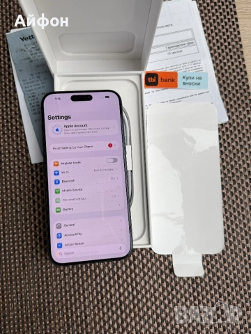 НОВ! 36М ГАР *ЛИЗИНГ* iPhone 17 Pro Max 256Gb Deep Blue, снимка 4 - Apple iPhone - 52375644