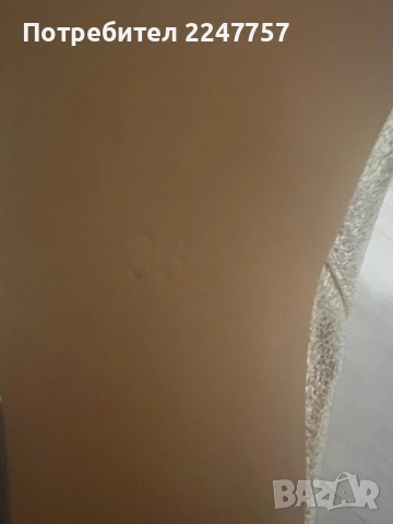 Нови златисти боти размер 36, снимка 4 - Дамски боти - 52468888