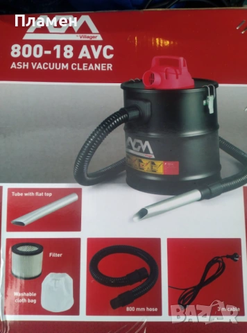 Прахосмукачка за пепел, камини, печки и едри отпадъци 18 л., AGM 800W, снимка 9 - Прахосмукачки - 38441501