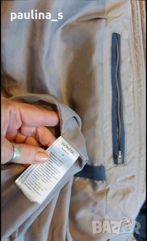 Два различни броя / Марково яке тип парка"Bonita" / голям размер , снимка 8 - Якета - 43725157