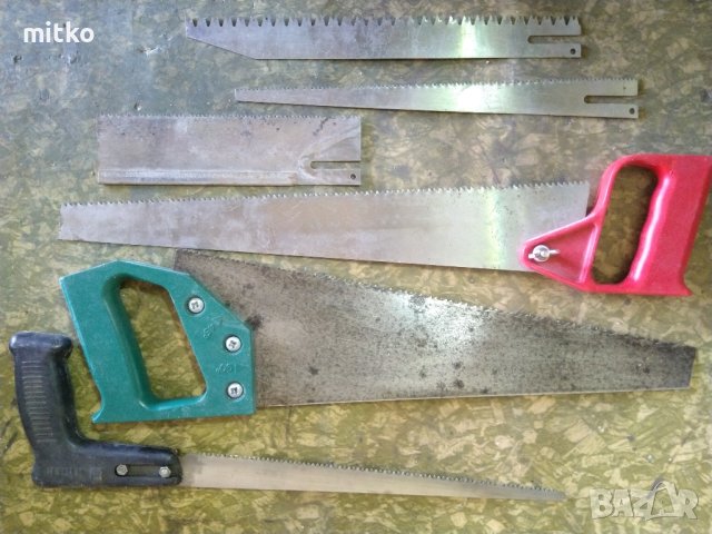 Ръчен трион комплект, снимка 2 - Други инструменти - 44129342