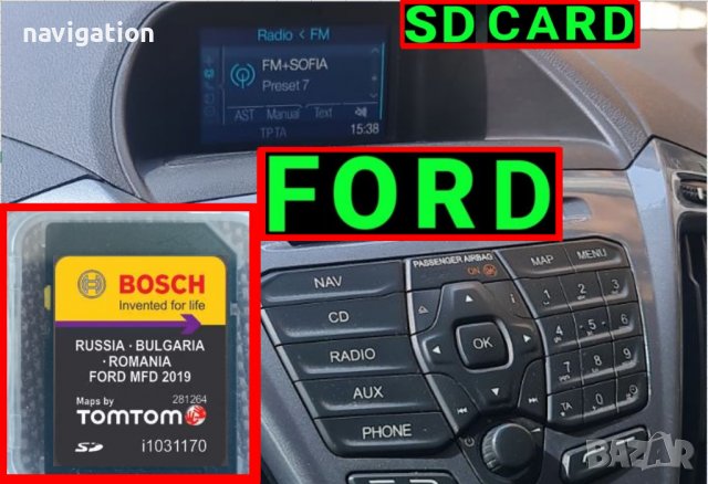 🚘🚘🚘 🇧🇬 2023 FORD MCA навигация ъпдейт ФОРД Mondeo/Kuga/S-Max/Galaxy/Focus СД карта SD card, снимка 14 - Аксесоари и консумативи - 29772856