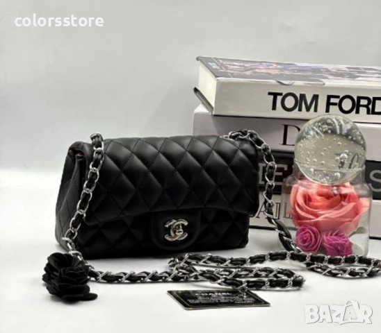 Луксозна Черна чанта/SG74p