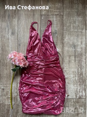 Нова клубна рокля с етикета House London  метален металически ефект в златисто лилав цвят бляскава , снимка 18 - Рокли - 34069568