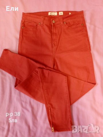 Дамски панталони различни размери, снимка 3 - Панталони - 35132647